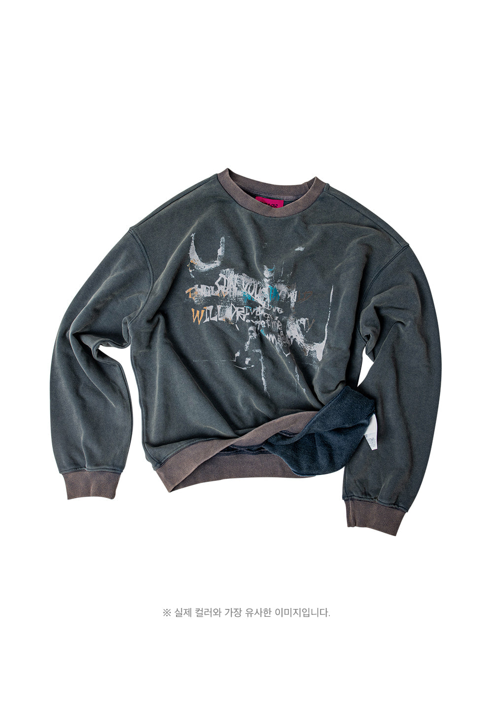 Graphic vintage washing sweatshirt blue