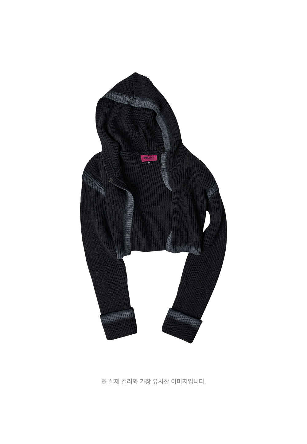 Spray hood knit cardigan black