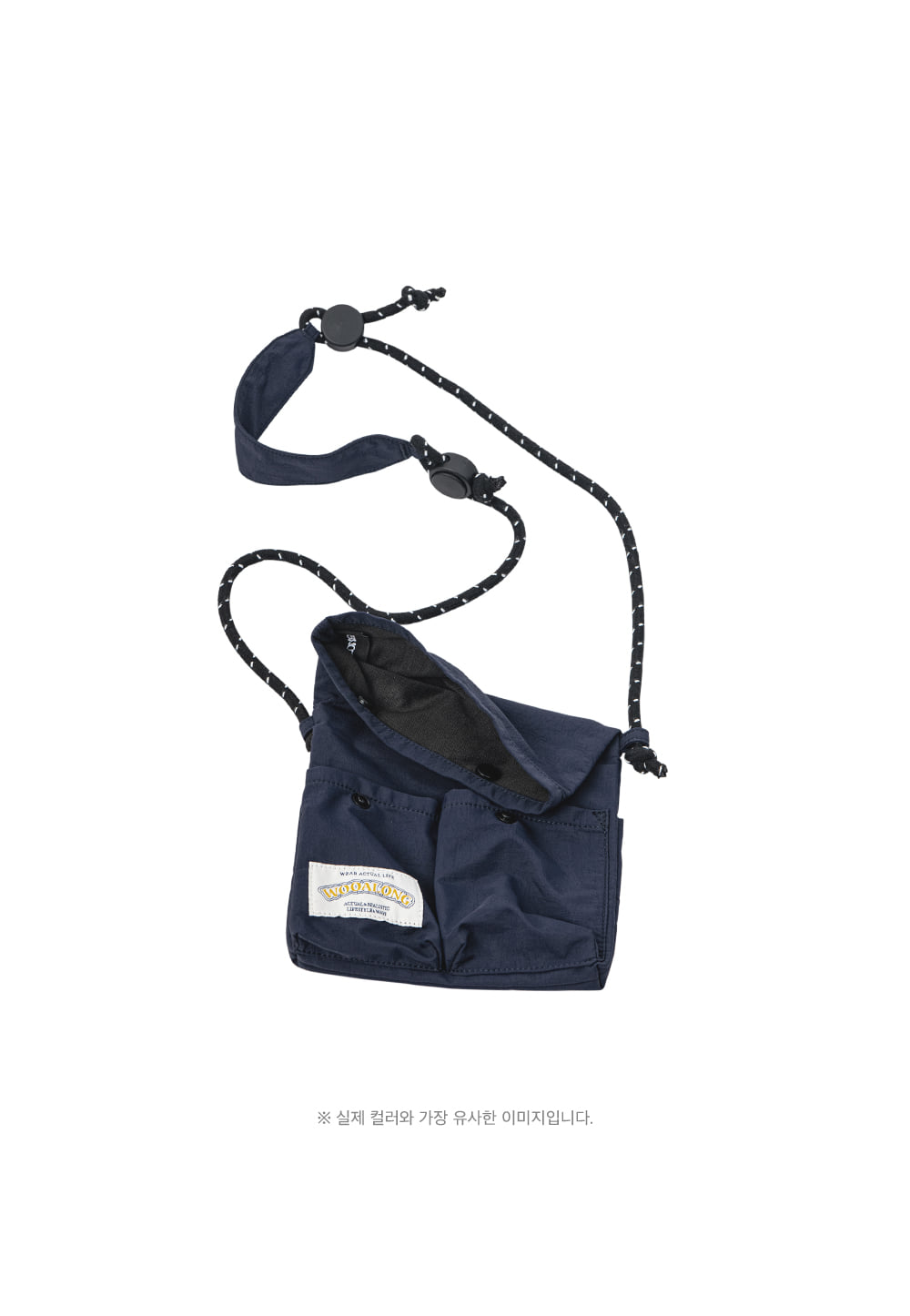 Nylon sacoche bag navy