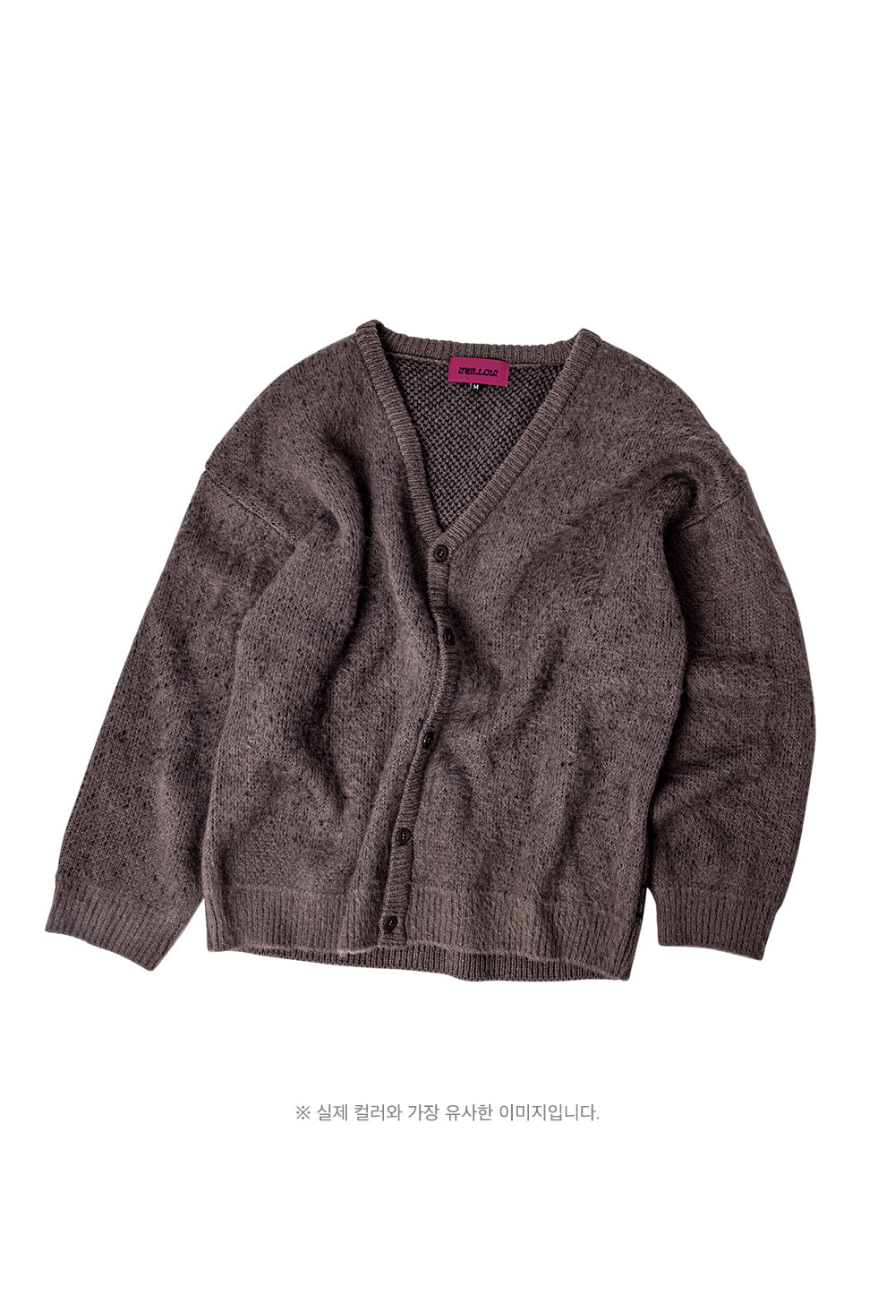 Check brushed cardigan brown